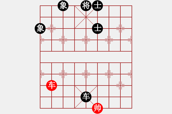 象棋棋譜圖片：eedad(無(wú)極)-和-cecea(9星) - 步數(shù)：393 