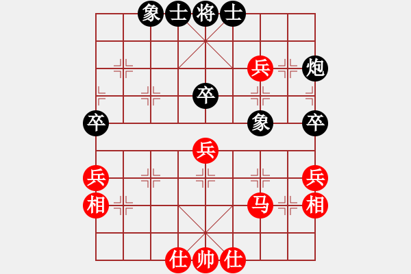 象棋棋谱图片：薛文强 先和 赵殿宇 - 步数：49 