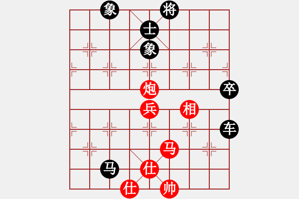 象棋棋譜圖片：屏風(fēng)馬應(yīng)五七炮進(jìn)三兵黑進(jìn)邊卒（旋風(fēng)勝巫師大師級(jí)） - 步數(shù)：100 