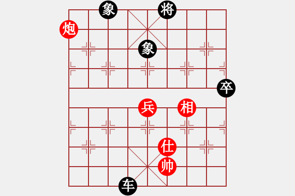 象棋棋譜圖片：屏風(fēng)馬應(yīng)五七炮進(jìn)三兵黑進(jìn)邊卒（旋風(fēng)勝巫師大師級(jí)） - 步數(shù)：110 