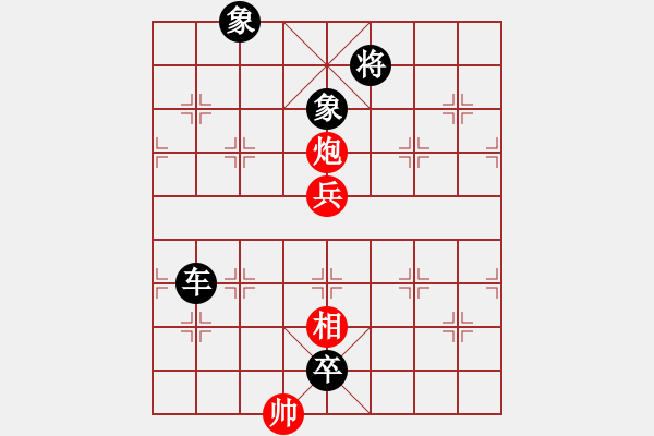 象棋棋譜圖片：屏風(fēng)馬應(yīng)五七炮進(jìn)三兵黑進(jìn)邊卒（旋風(fēng)勝巫師大師級(jí)） - 步數(shù)：140 