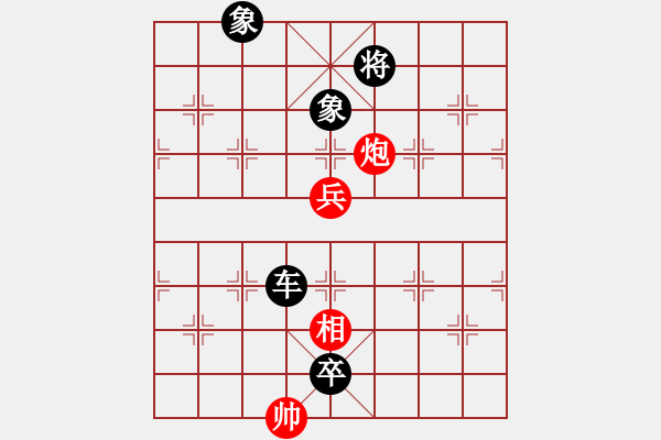 象棋棋譜圖片：屏風(fēng)馬應(yīng)五七炮進(jìn)三兵黑進(jìn)邊卒（旋風(fēng)勝巫師大師級(jí)） - 步數(shù)：142 