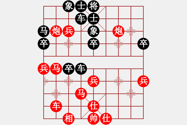 象棋棋譜圖片：第65局 上海胡榮華 先勝 泰國劉伯良 - 步數(shù)：50 