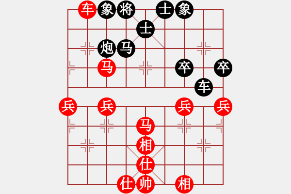 象棋棋谱图片：曹鸿均 先胜 曹凤春 - 步数：60 