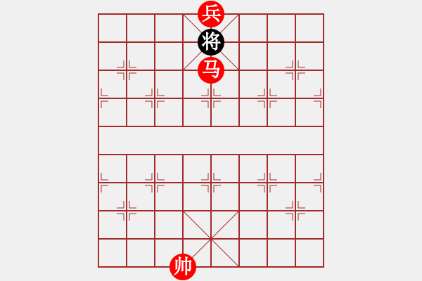 象棋棋譜圖片：2 - 步數(shù)：0 