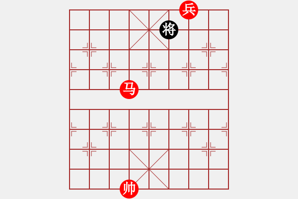 象棋棋譜圖片：2 - 步數(shù)：10 