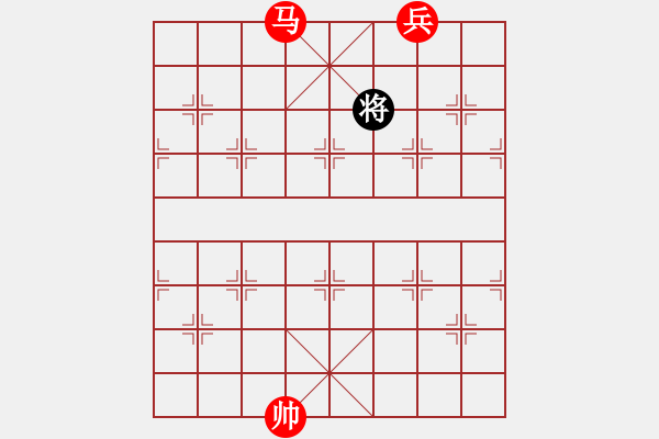 象棋棋譜圖片：2 - 步數(shù)：13 