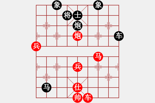 象棋棋谱图片：李团结(9星)-胜-卡門(9星) - 步数：120 