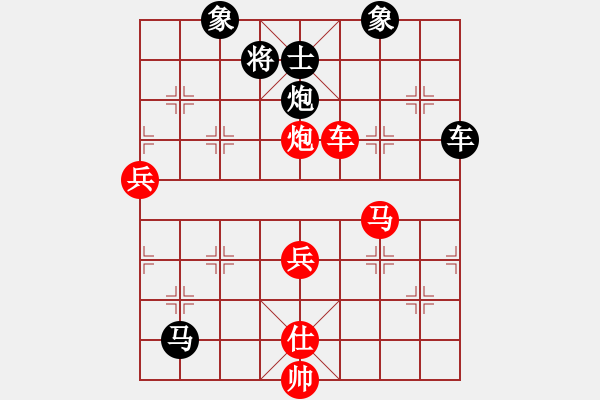 象棋棋谱图片：李团结(9星)-胜-卡門(9星) - 步数：121 