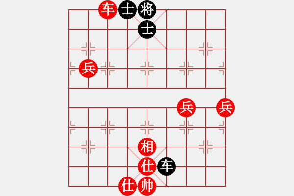 象棋棋譜圖片：人機對戰(zhàn) 2025-1-10 0:17 - 步數(shù)：100 