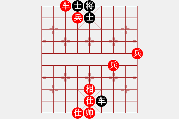 象棋棋譜圖片：人機對戰(zhàn) 2025-1-10 0:17 - 步數(shù)：110 