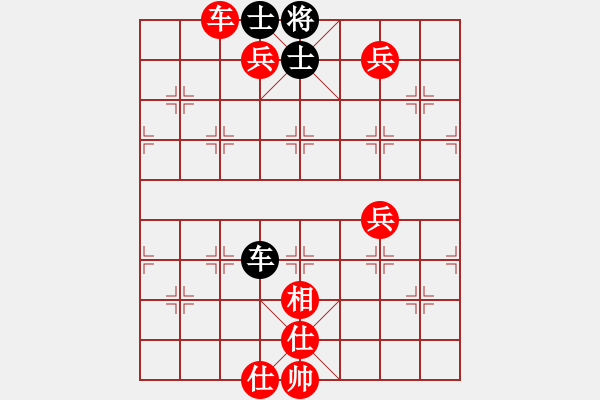 象棋棋譜圖片：人機對戰(zhàn) 2025-1-10 0:17 - 步數(shù)：120 