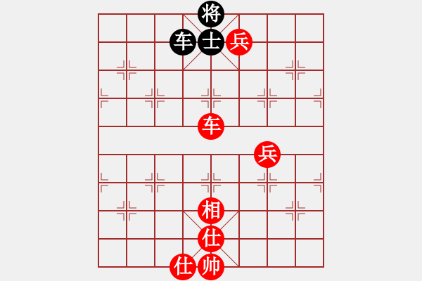 象棋棋譜圖片：人機對戰(zhàn) 2025-1-10 0:17 - 步數(shù)：130 