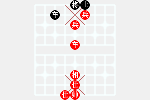 象棋棋譜圖片：人機對戰(zhàn) 2025-1-10 0:17 - 步數(shù)：140 