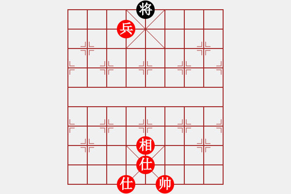 象棋棋譜圖片：人機對戰(zhàn) 2025-1-10 0:17 - 步數(shù)：149 