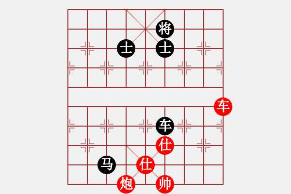 象棋棋譜圖片：真英雄(北斗)-和-竹葉三(北斗) - 步數(shù)：100 