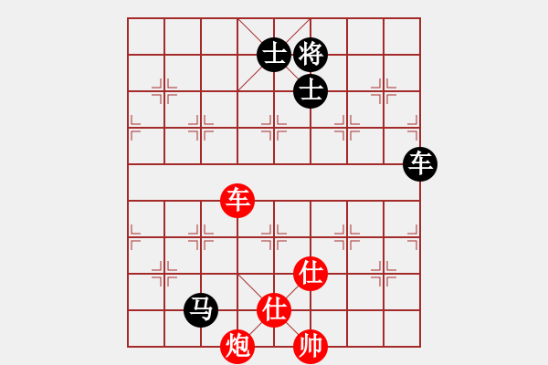 象棋棋譜圖片：真英雄(北斗)-和-竹葉三(北斗) - 步數(shù)：120 