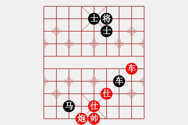 象棋棋譜圖片：真英雄(北斗)-和-竹葉三(北斗) - 步數(shù)：130 