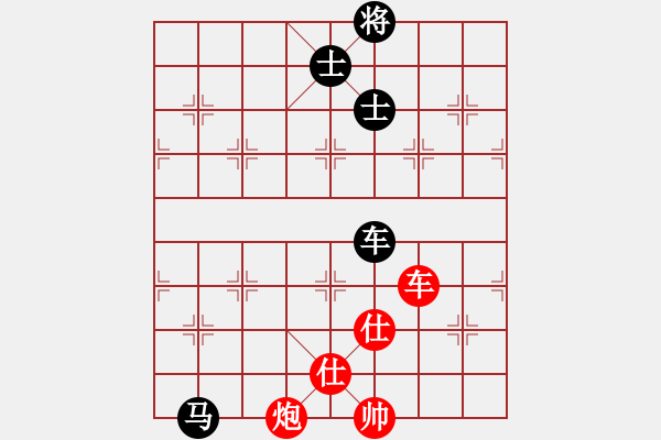 象棋棋譜圖片：真英雄(北斗)-和-竹葉三(北斗) - 步數(shù)：190 