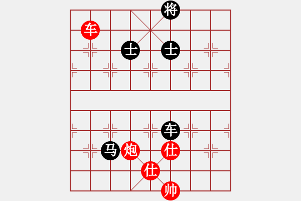 象棋棋譜圖片：真英雄(北斗)-和-竹葉三(北斗) - 步數(shù)：200 