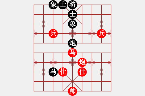 象棋棋譜圖片：蔣萍(至尊)-和-梅花雨(天帝) - 步數(shù)：120 