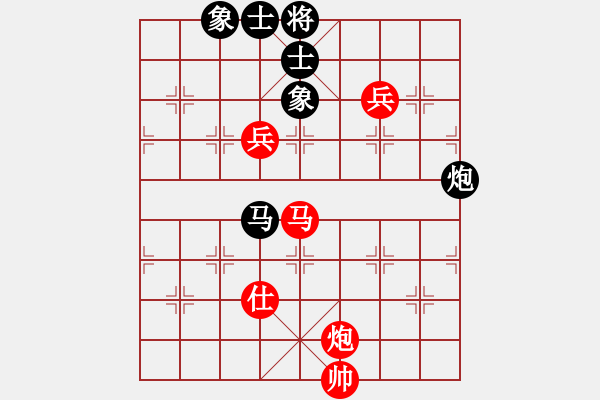 象棋棋譜圖片：蔣萍(至尊)-和-梅花雨(天帝) - 步數(shù)：130 