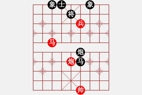 象棋棋譜圖片：蔣萍(至尊)-和-梅花雨(天帝) - 步數(shù)：160 