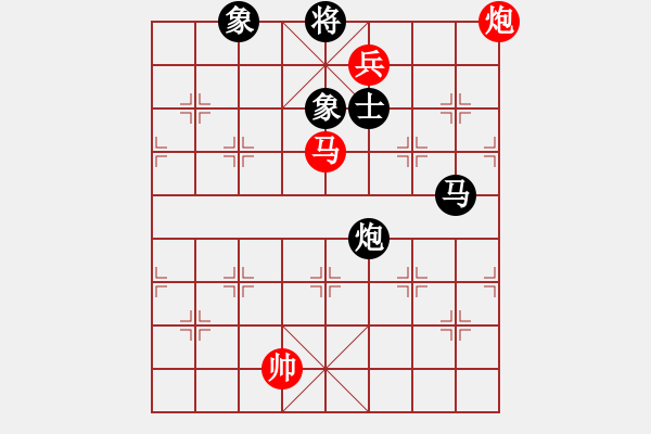 象棋棋譜圖片：蔣萍(至尊)-和-梅花雨(天帝) - 步數(shù)：200 