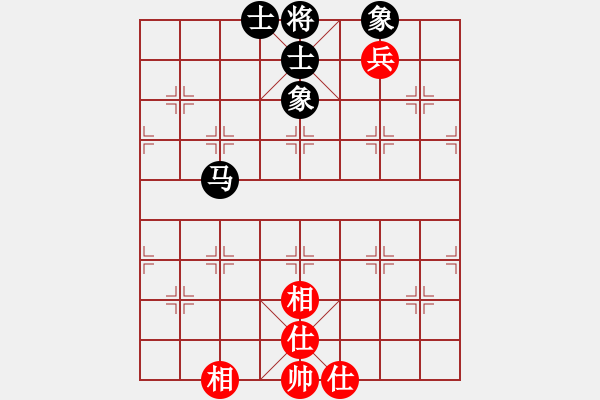 象棋棋譜圖片：guoxi(9星)-和-海內存知己(北斗) - 步數(shù)：80 