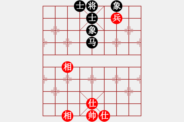 象棋棋譜圖片：guoxi(9星)-和-海內存知己(北斗) - 步數(shù)：82 