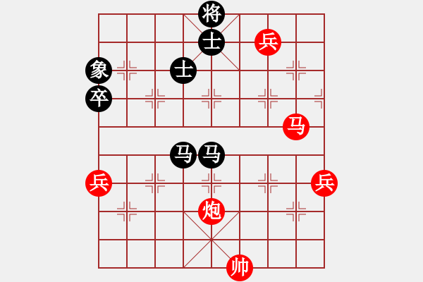 象棋棋譜圖片：蒲陽劍客(4段)-和-傲來仙人(6段) - 步數(shù)：100 