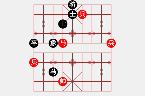 象棋棋譜圖片：蒲陽劍客(4段)-和-傲來仙人(6段) - 步數(shù)：120 