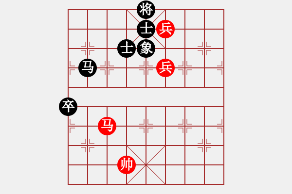 象棋棋譜圖片：蒲陽劍客(4段)-和-傲來仙人(6段) - 步數(shù)：130 