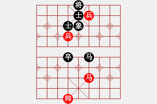 象棋棋譜圖片：蒲陽劍客(4段)-和-傲來仙人(6段) - 步數(shù)：140 