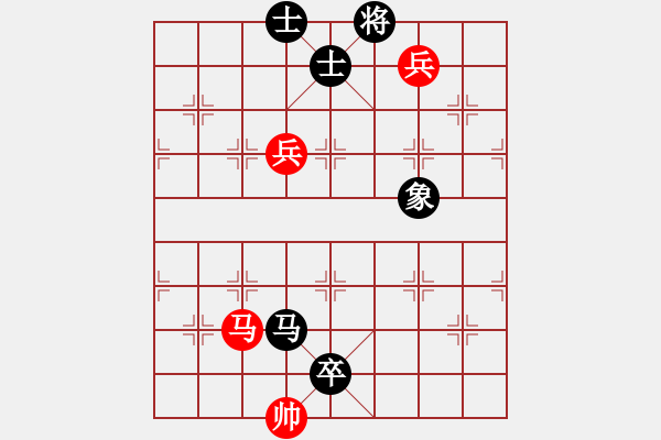 象棋棋譜圖片：蒲陽劍客(4段)-和-傲來仙人(6段) - 步數(shù)：240 