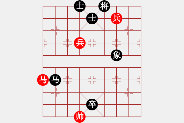 象棋棋譜圖片：蒲陽劍客(4段)-和-傲來仙人(6段) - 步數(shù)：242 