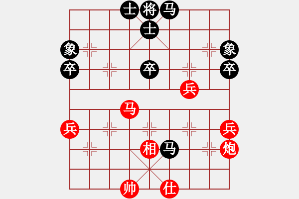 象棋棋譜圖片：蒲陽劍客(4段)-和-傲來仙人(6段) - 步數(shù)：60 