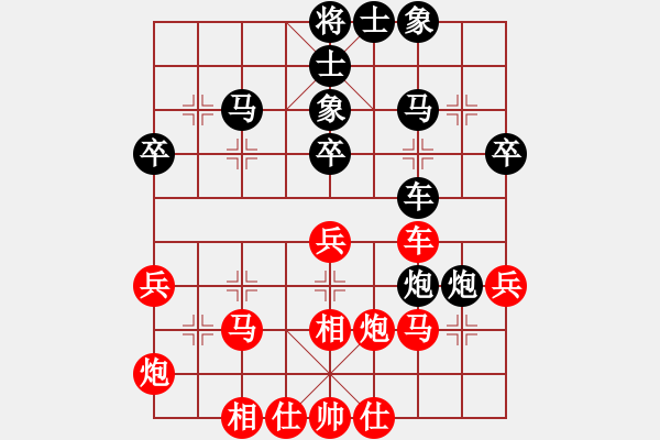 象棋棋谱图片：黄仕清 先和 黄丹青 - 步数：40 