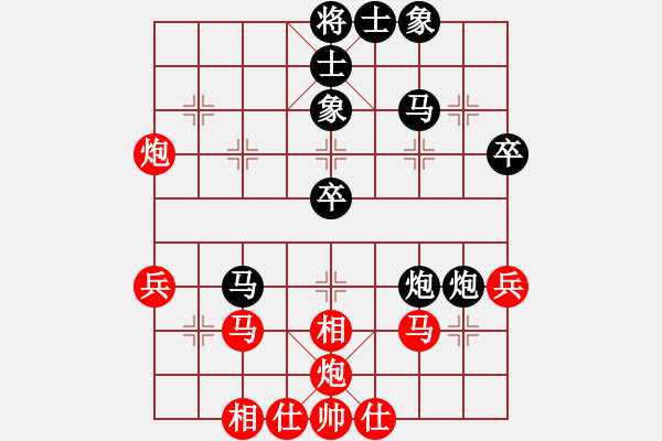 象棋棋谱图片：黄仕清 先和 黄丹青 - 步数：50 