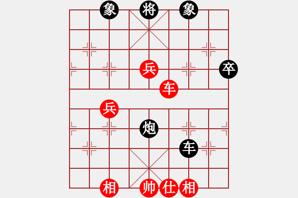 象棋棋譜圖片：加藤拓海(9星)-和-bcxhm(無極) 衣袖隨風(fēng) - 步數(shù)：100 