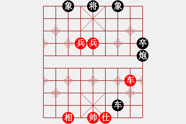 象棋棋譜圖片：加藤拓海(9星)-和-bcxhm(無極) 衣袖隨風(fēng) - 步數(shù)：110 