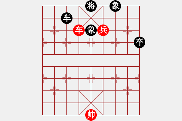 象棋棋譜圖片：加藤拓海(9星)-和-bcxhm(無極) 衣袖隨風(fēng) - 步數(shù)：140 