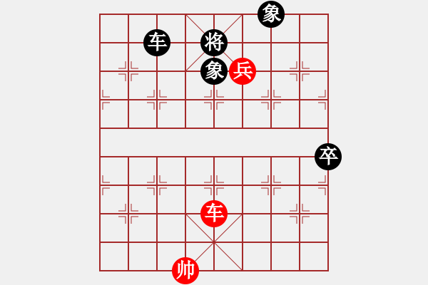 象棋棋譜圖片：加藤拓海(9星)-和-bcxhm(無極) 衣袖隨風(fēng) - 步數(shù)：150 