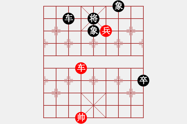 象棋棋譜圖片：加藤拓海(9星)-和-bcxhm(無極) 衣袖隨風(fēng) - 步數(shù)：160 