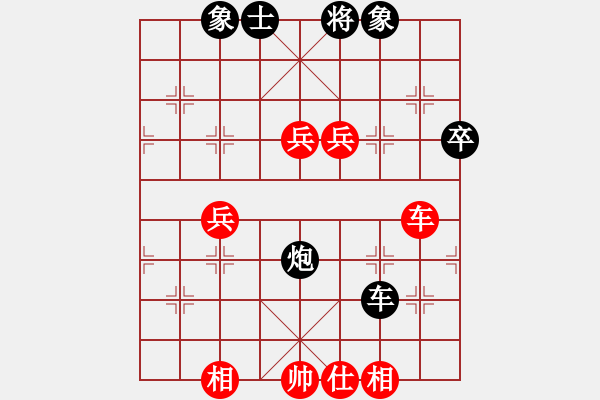 象棋棋譜圖片：加藤拓海(9星)-和-bcxhm(無極) 衣袖隨風(fēng) - 步數(shù)：90 