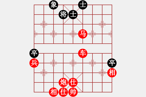 象棋棋譜圖片：棋局-2233aN pB4 - 步數(shù)：10 