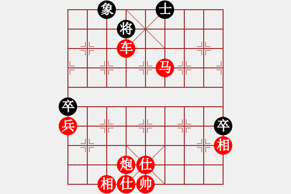 象棋棋譜圖片：棋局-2233aN pB4 - 步數(shù)：13 