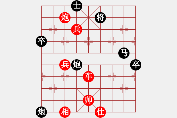 象棋棋譜圖片：五分鐘爛局：高級(jí)大師VS深海樂沙(2010-5-24) - 步數(shù)：110 