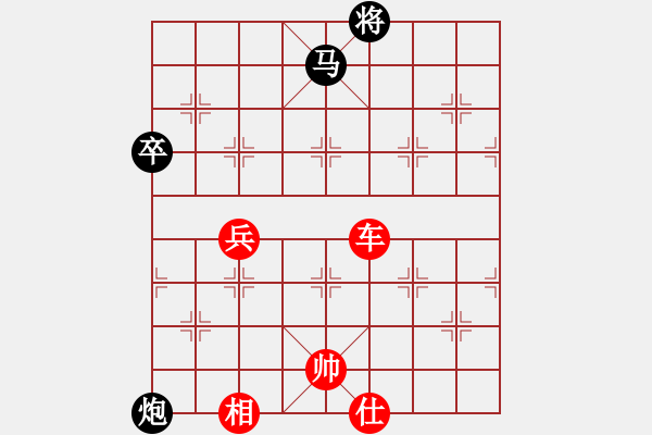 象棋棋譜圖片：五分鐘爛局：高級(jí)大師VS深海樂沙(2010-5-24) - 步數(shù)：126 