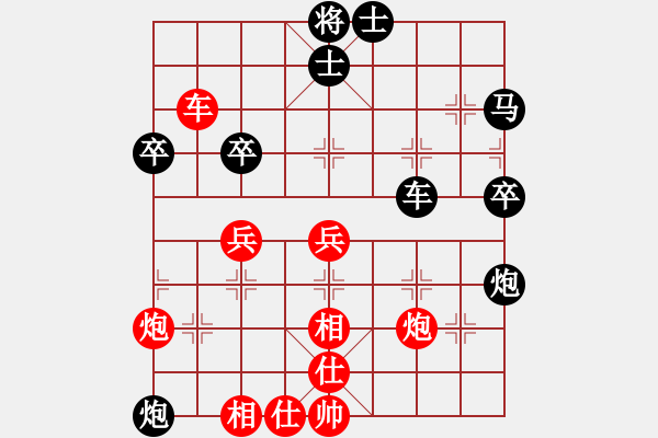 象棋棋譜圖片：五分鐘爛局：高級(jí)大師VS深海樂沙(2010-5-24) - 步數(shù)：60 